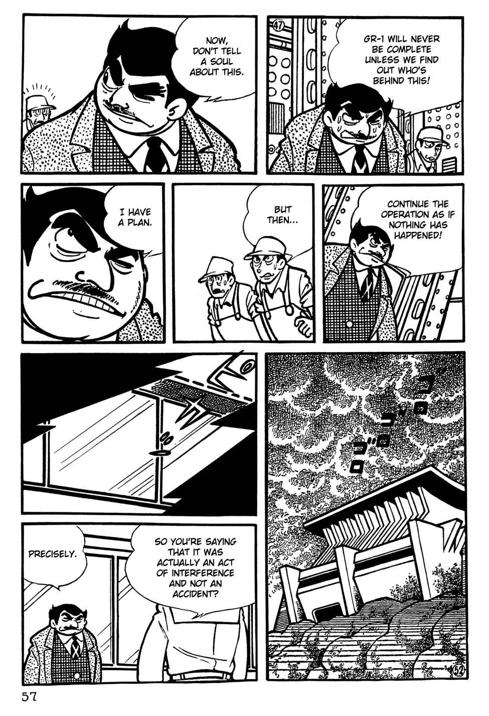 Giant Robo Chapter 4 Page 10