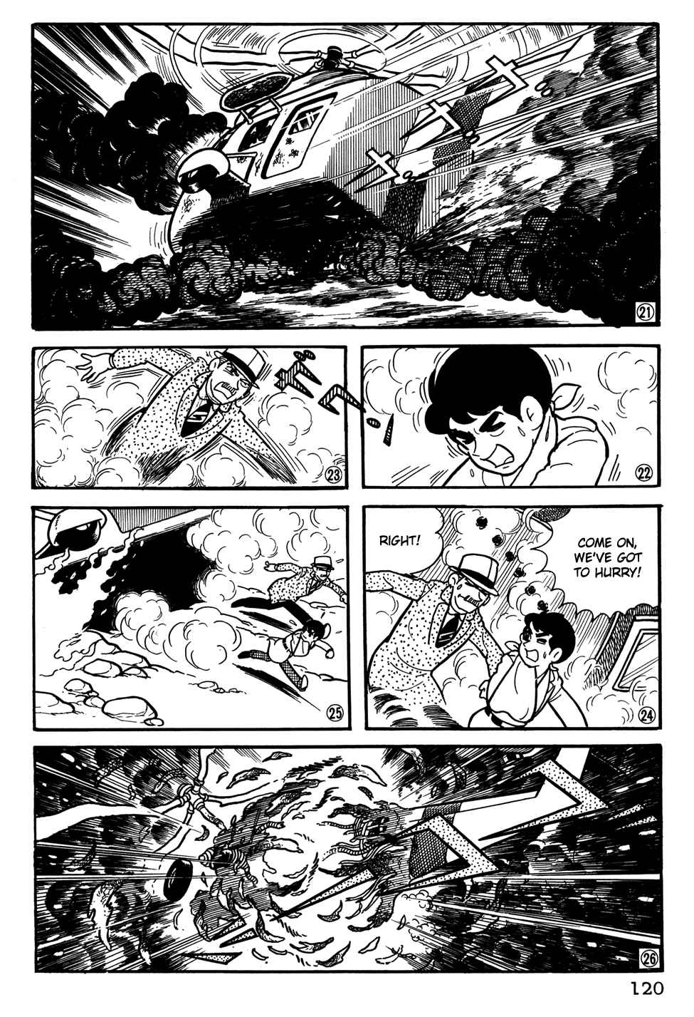 Giant Robo Chapter 28 Page 5