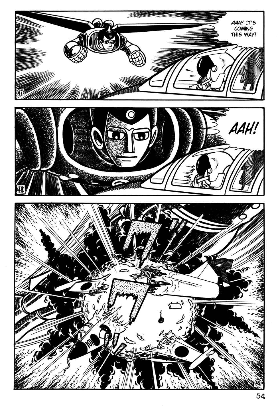 Giant Robo Chapter 23 Page 9