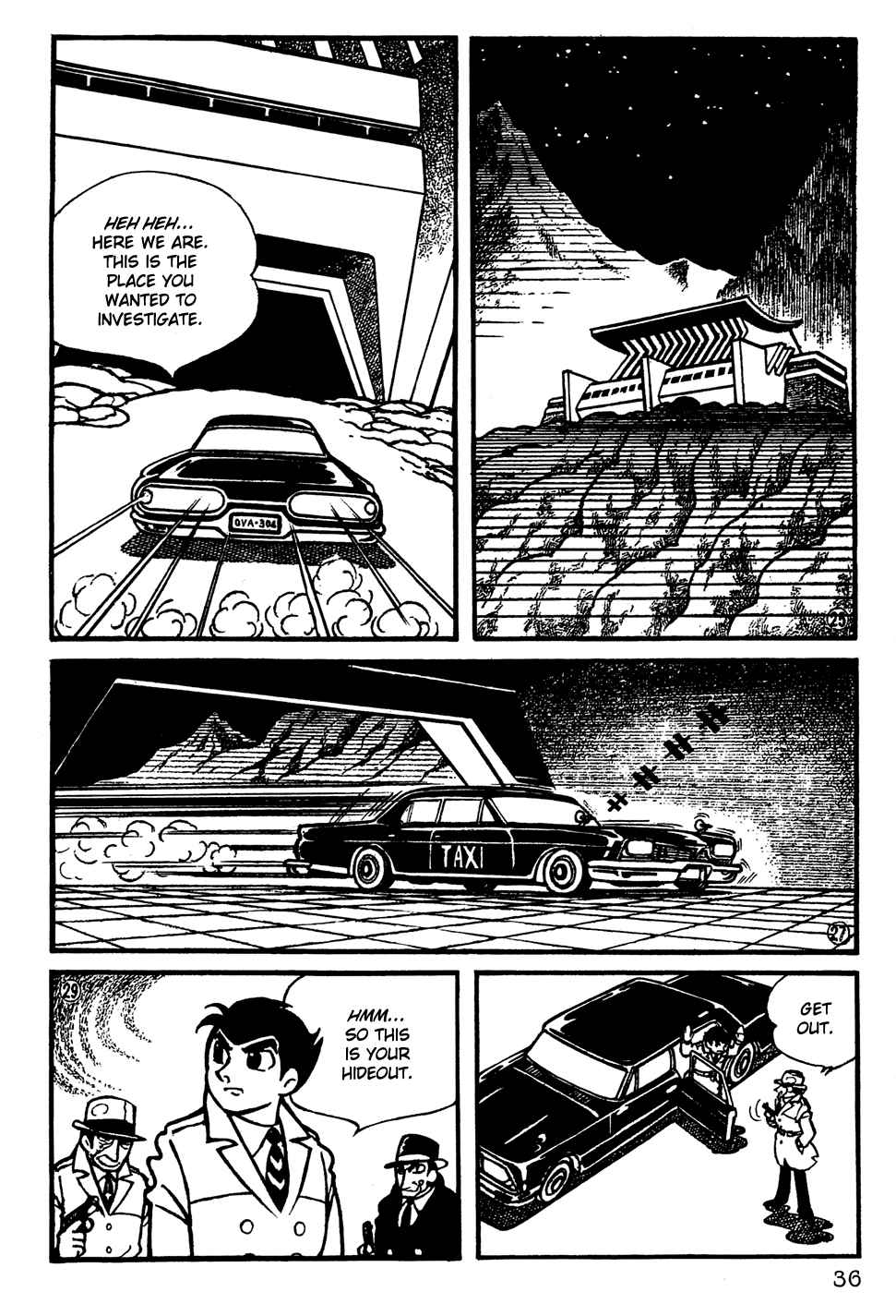 Giant Robo Chapter 3 Page 5