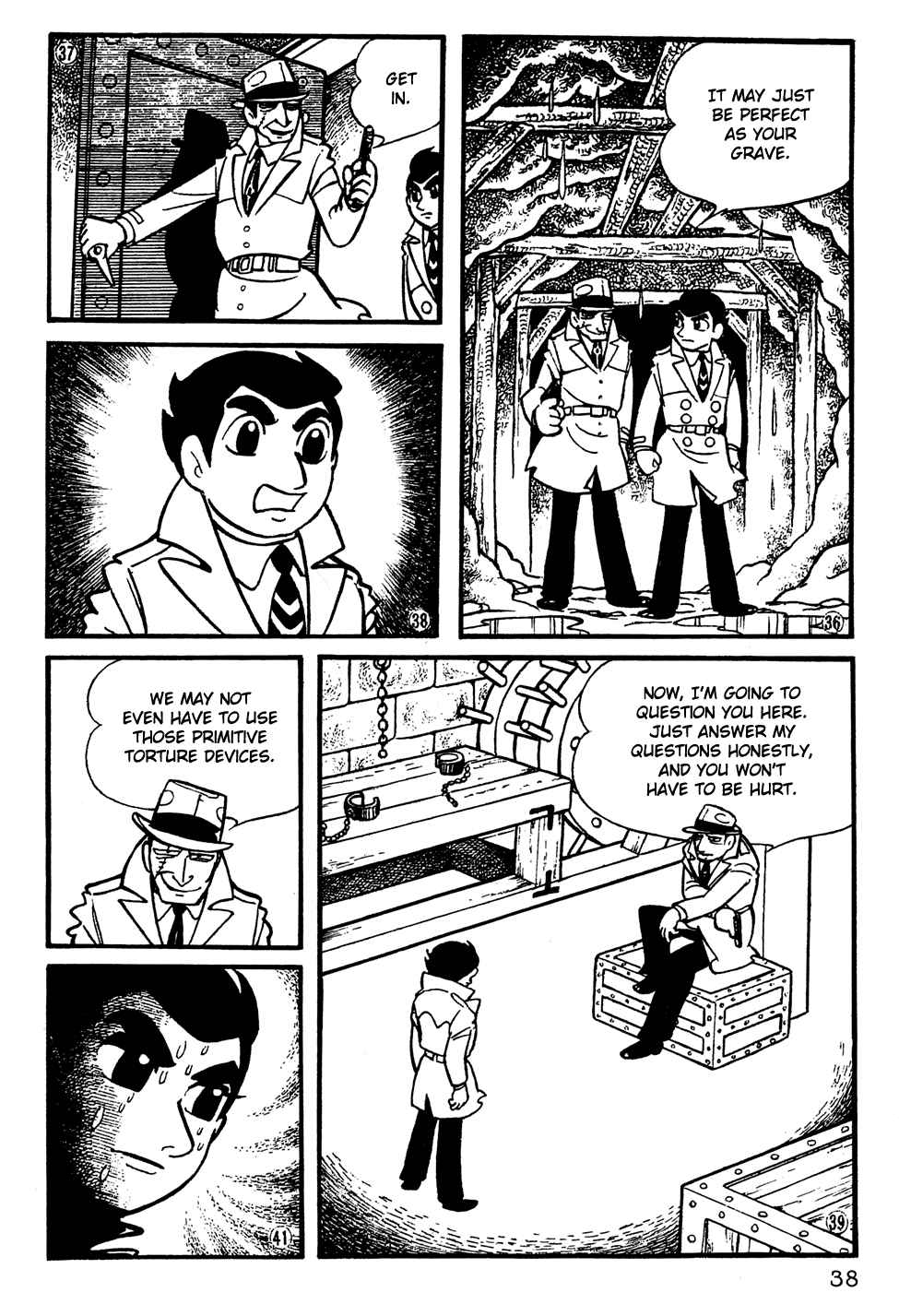 Giant Robo Chapter 3 Page 7