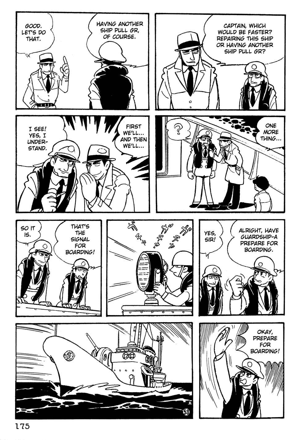 Giant Robo Chapter 12 Page 10