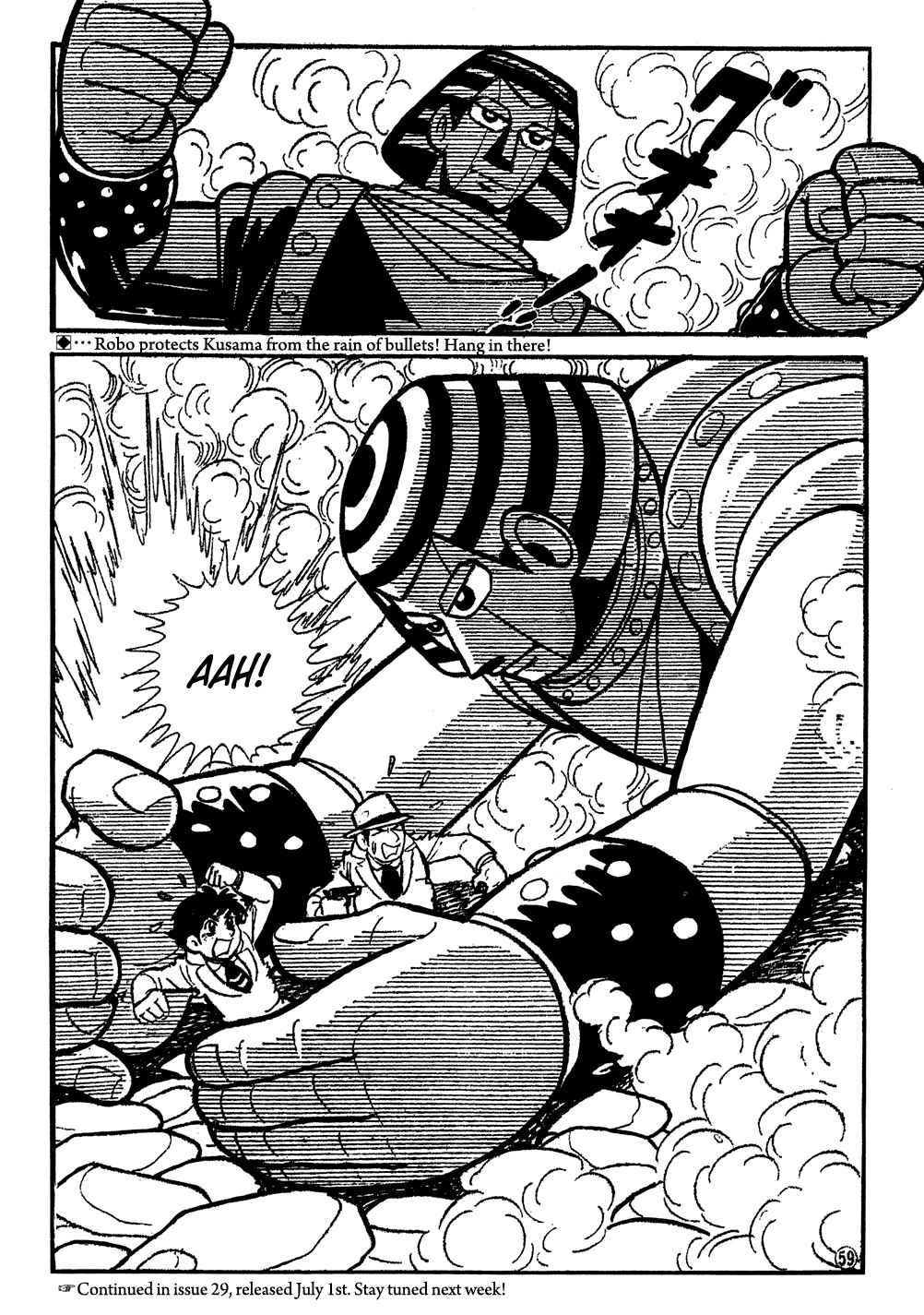 Giant Robo Chapter 9 Page 13