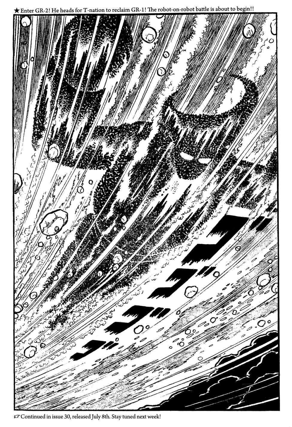 Giant Robo Chapter 10 Page 15