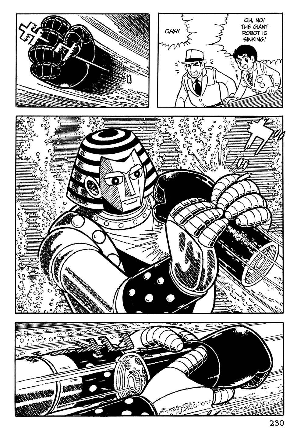Giant Robo Chapter 16 Page 9