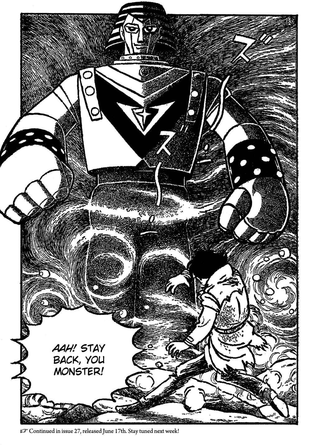 Giant Robo Chapter 7 Page 13
