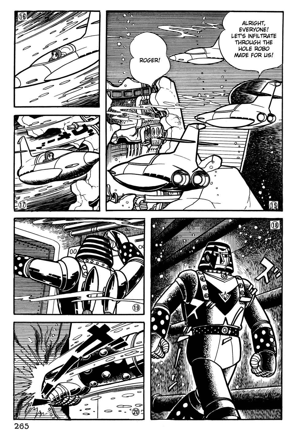 Giant Robo Chapter 38 Page 4
