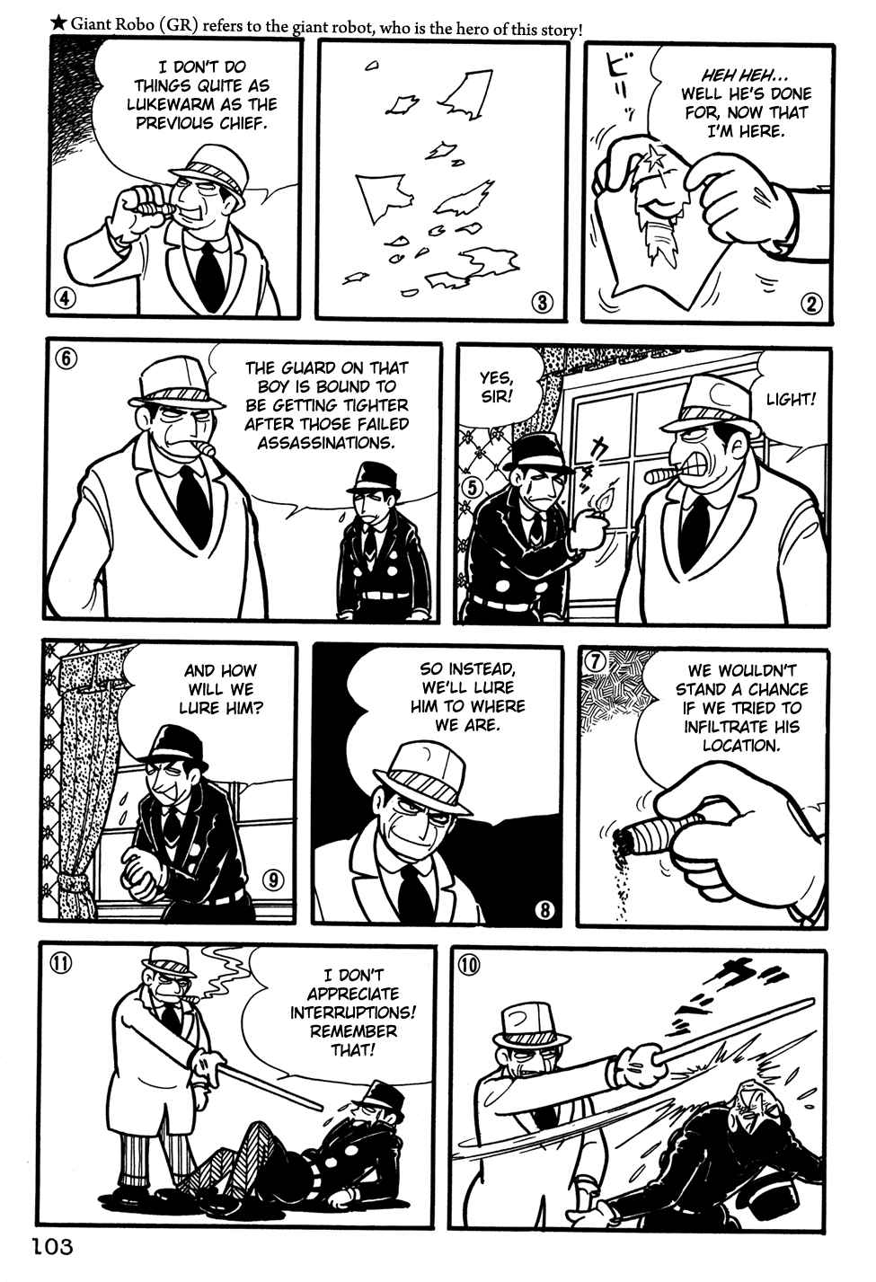 Giant Robo Chapter 27 Page 2