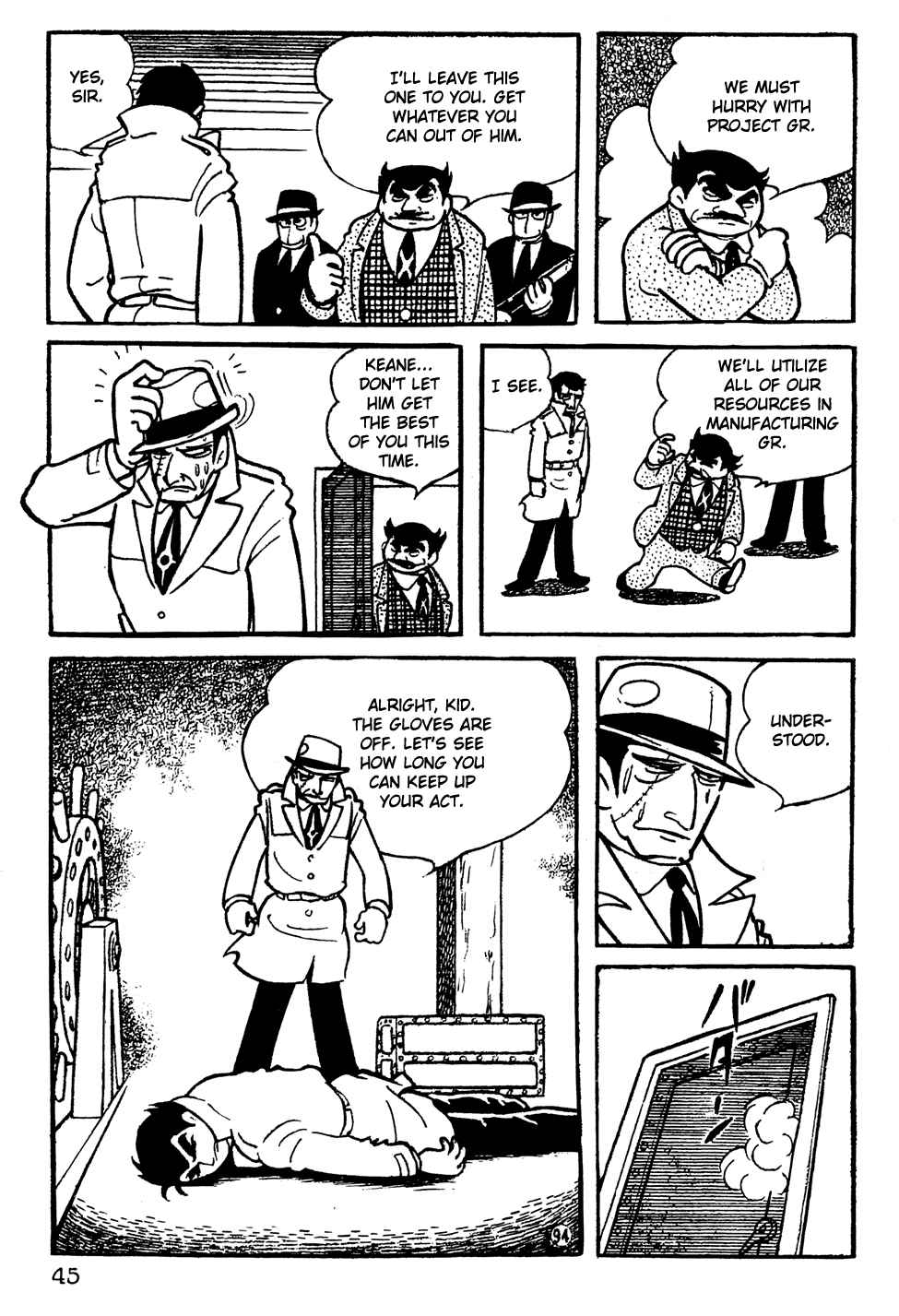 Giant Robo Chapter 3 Page 14