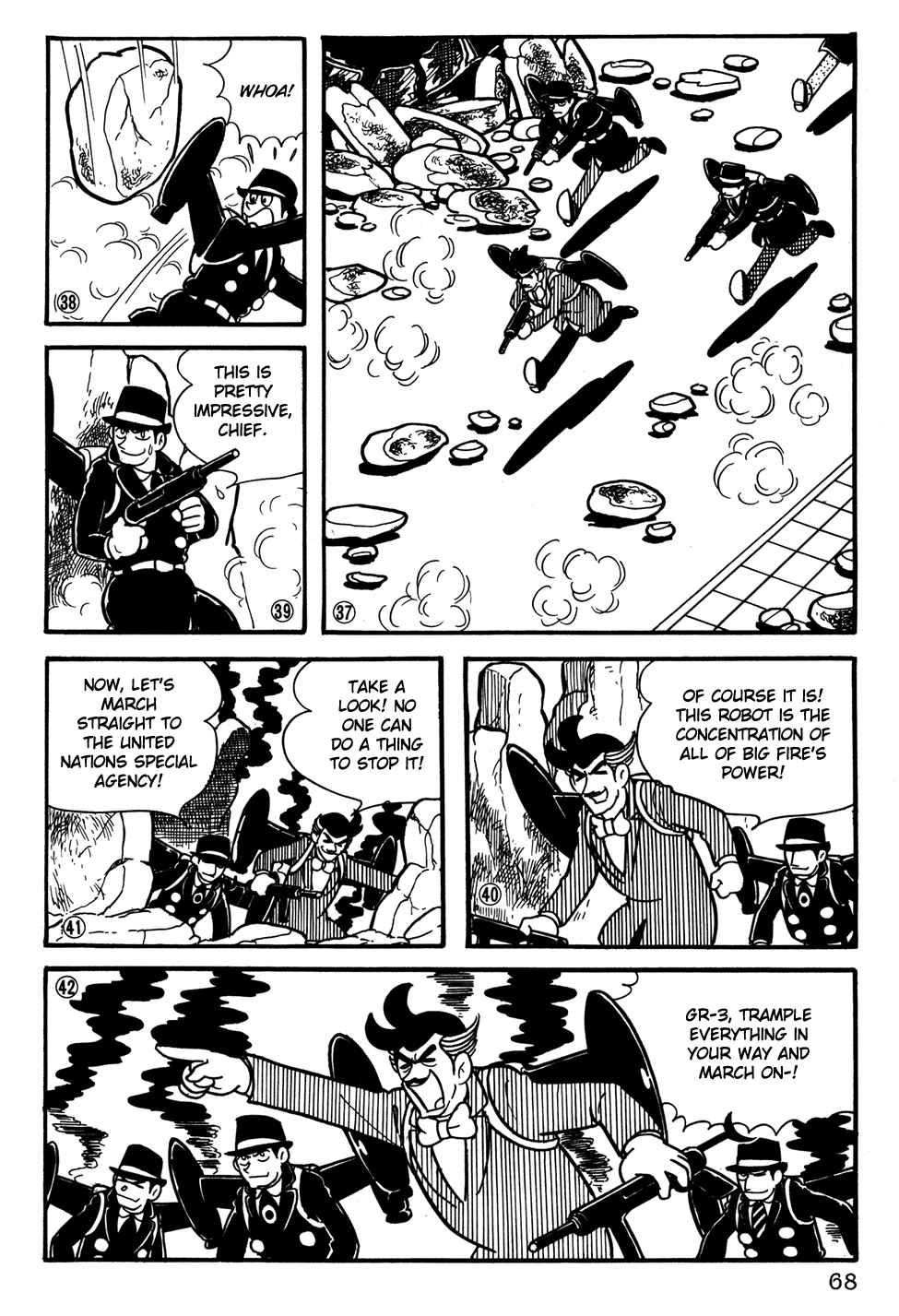 Giant Robo Chapter 24 Page 9