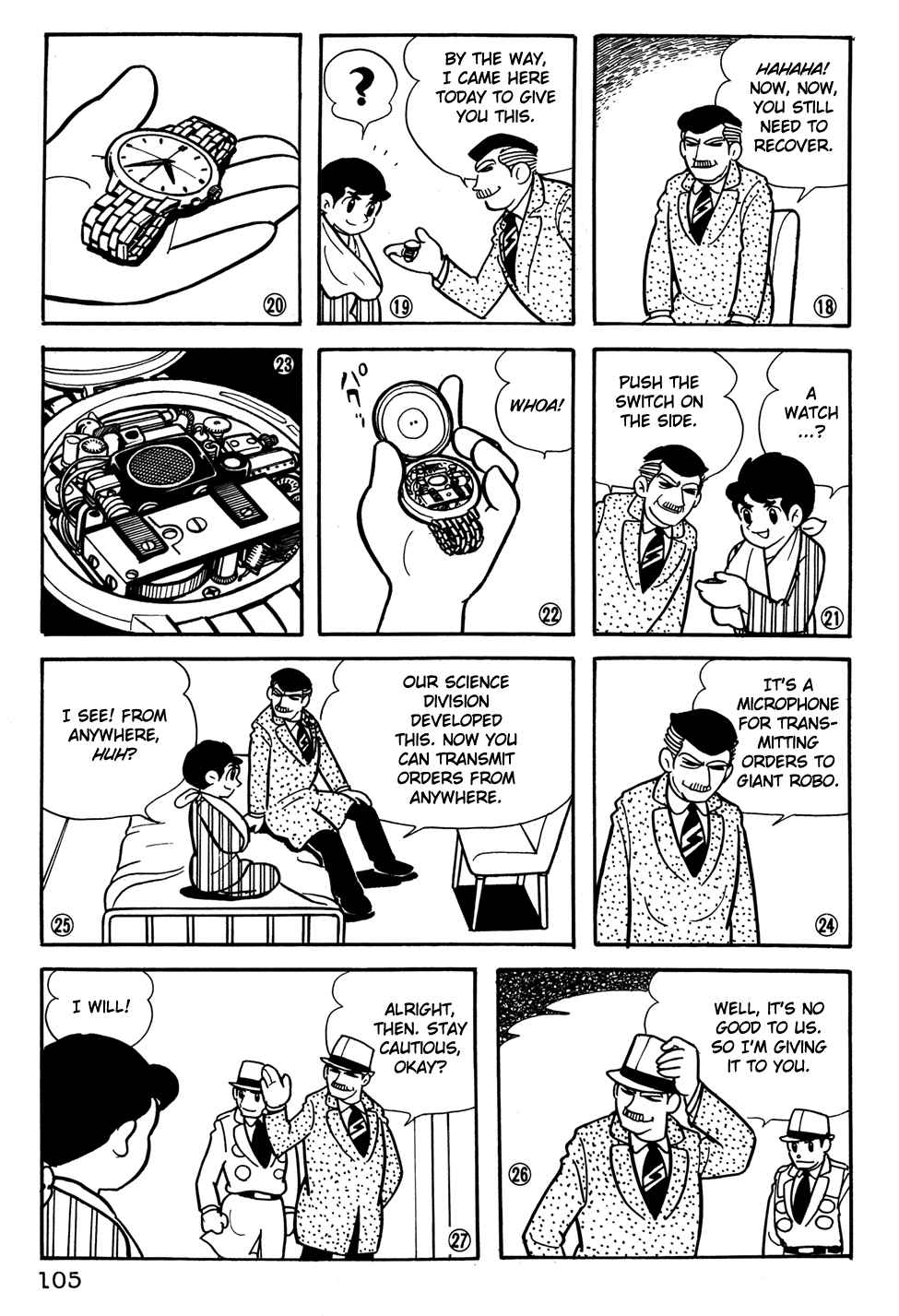 Giant Robo Chapter 27 Page 4