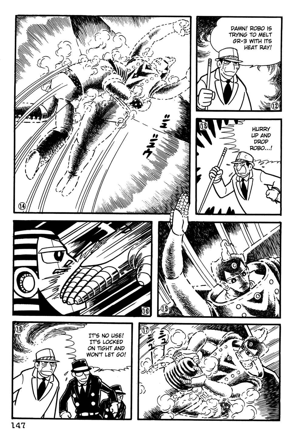 Giant Robo Chapter 30 Page 4