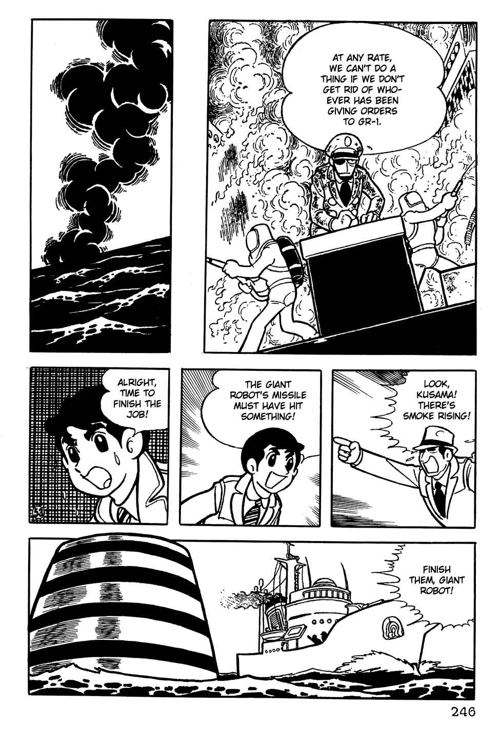 Giant Robo Chapter 17 Page 10