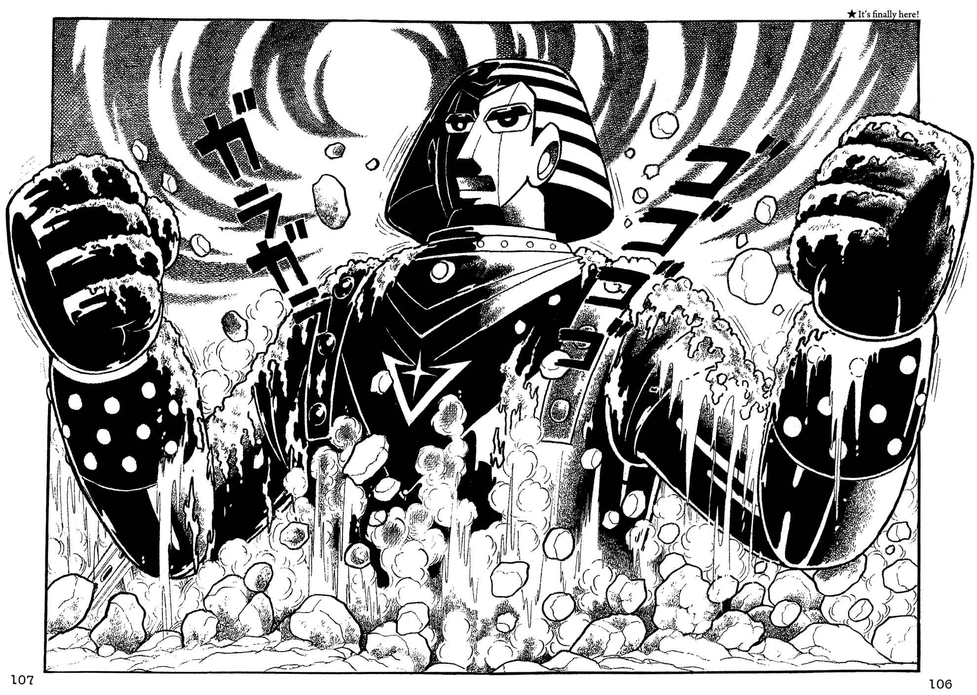Giant Robo Chapter 7 Page 11