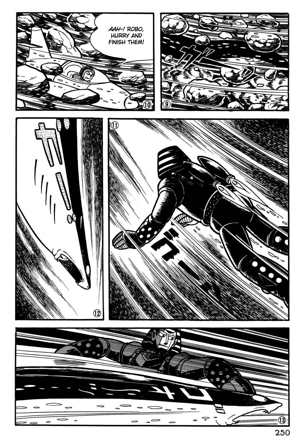Giant Robo Chapter 37 Page 3