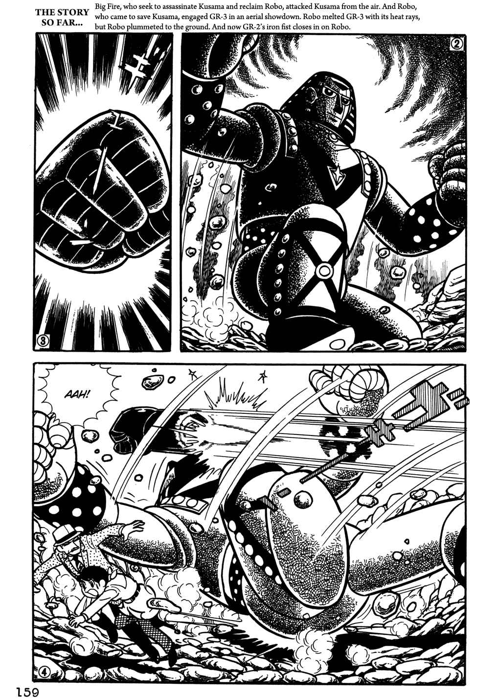 Giant Robo Chapter 31 Page 2