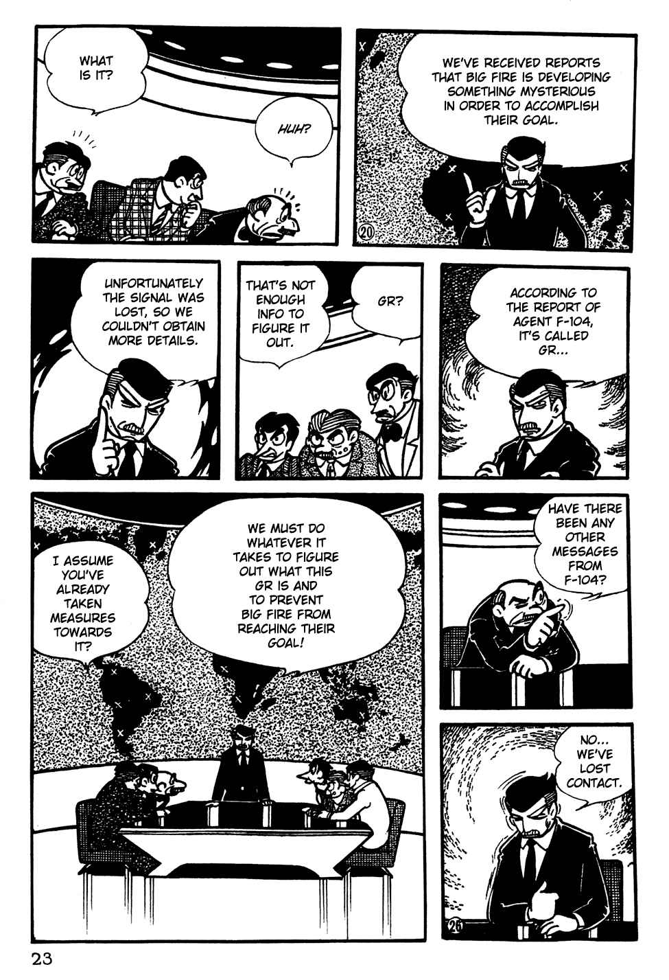 Giant Robo Chapter 2 Page 6