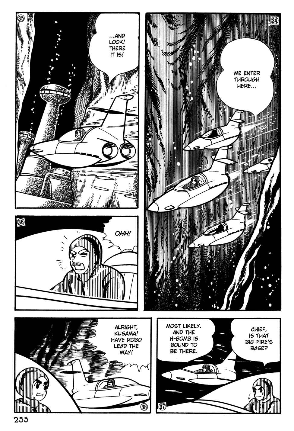Giant Robo Chapter 37 Page 8