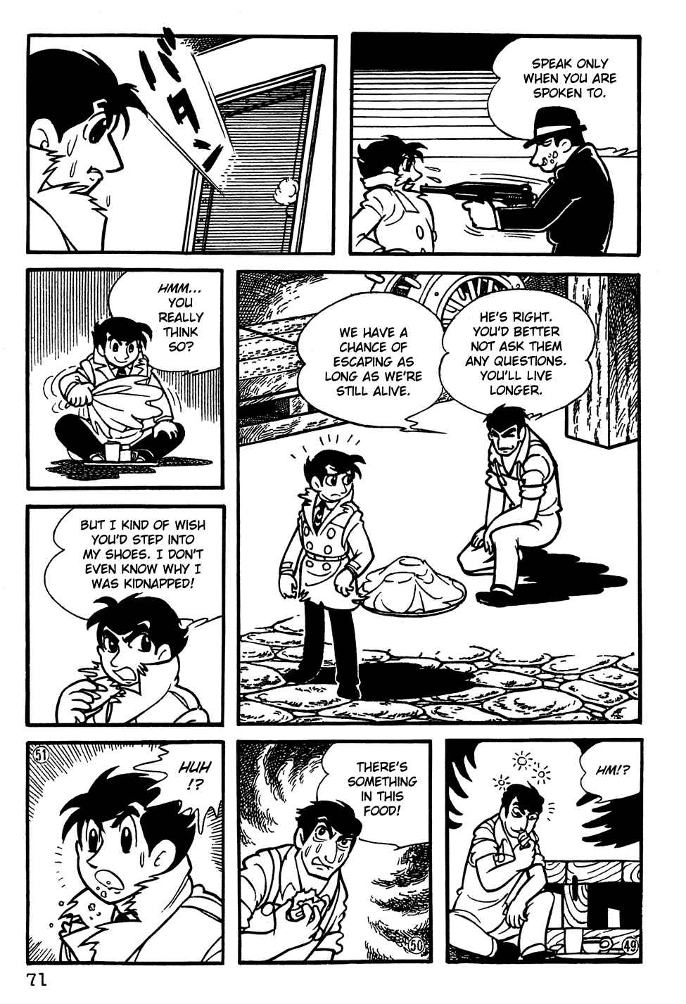 Giant Robo Chapter 5 Page 6