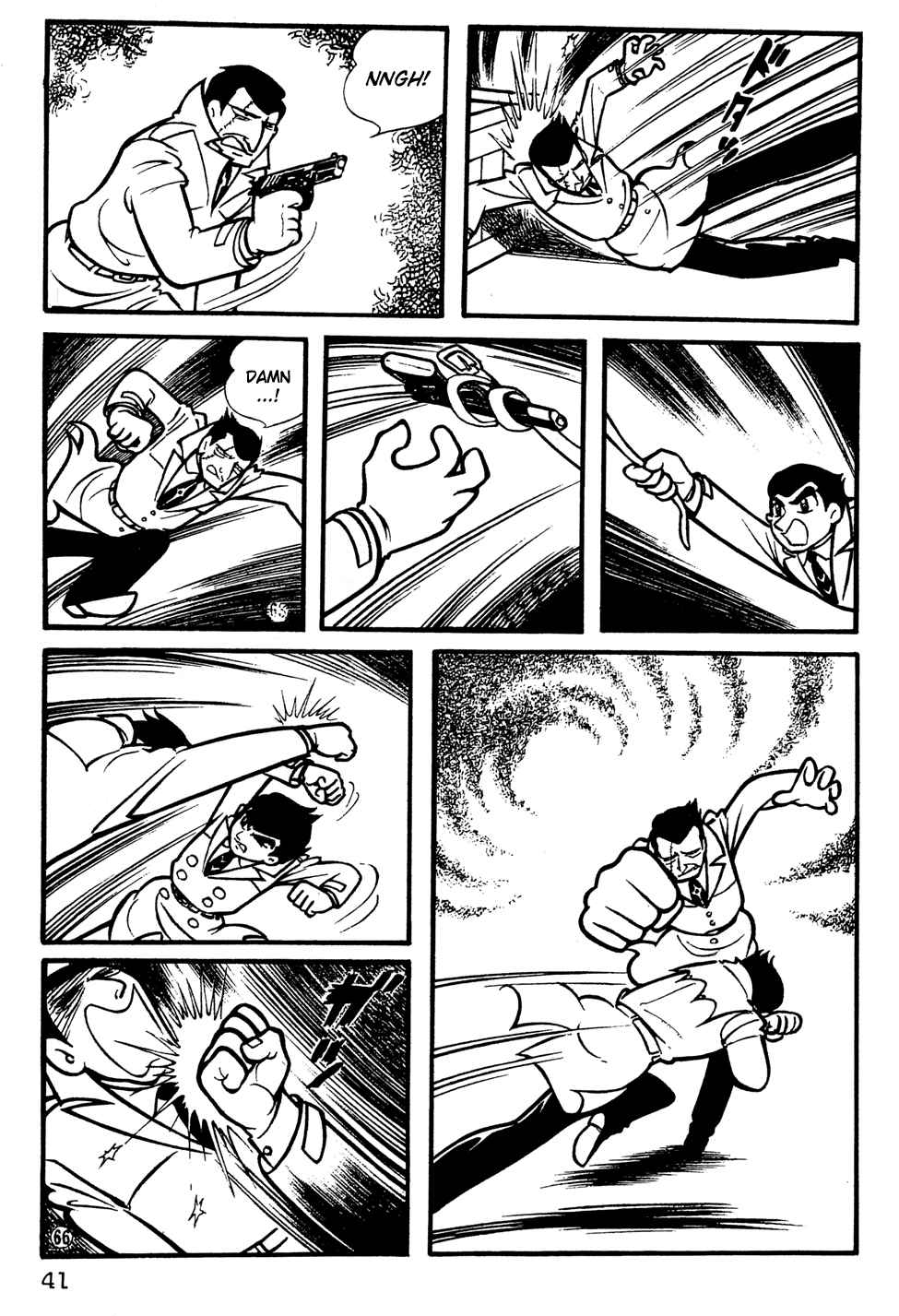 Giant Robo Chapter 3 Page 10