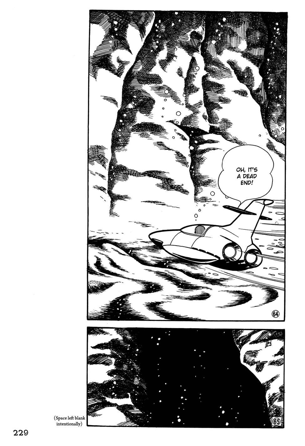 Giant Robo Chapter 35 Page 12