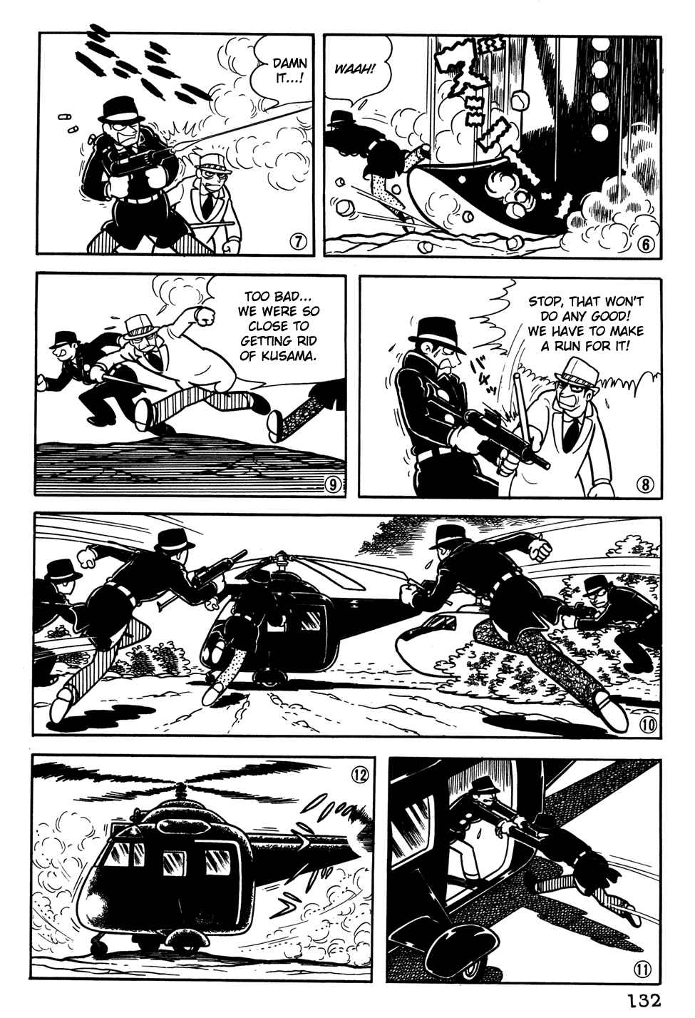 Giant Robo Chapter 29 Page 3