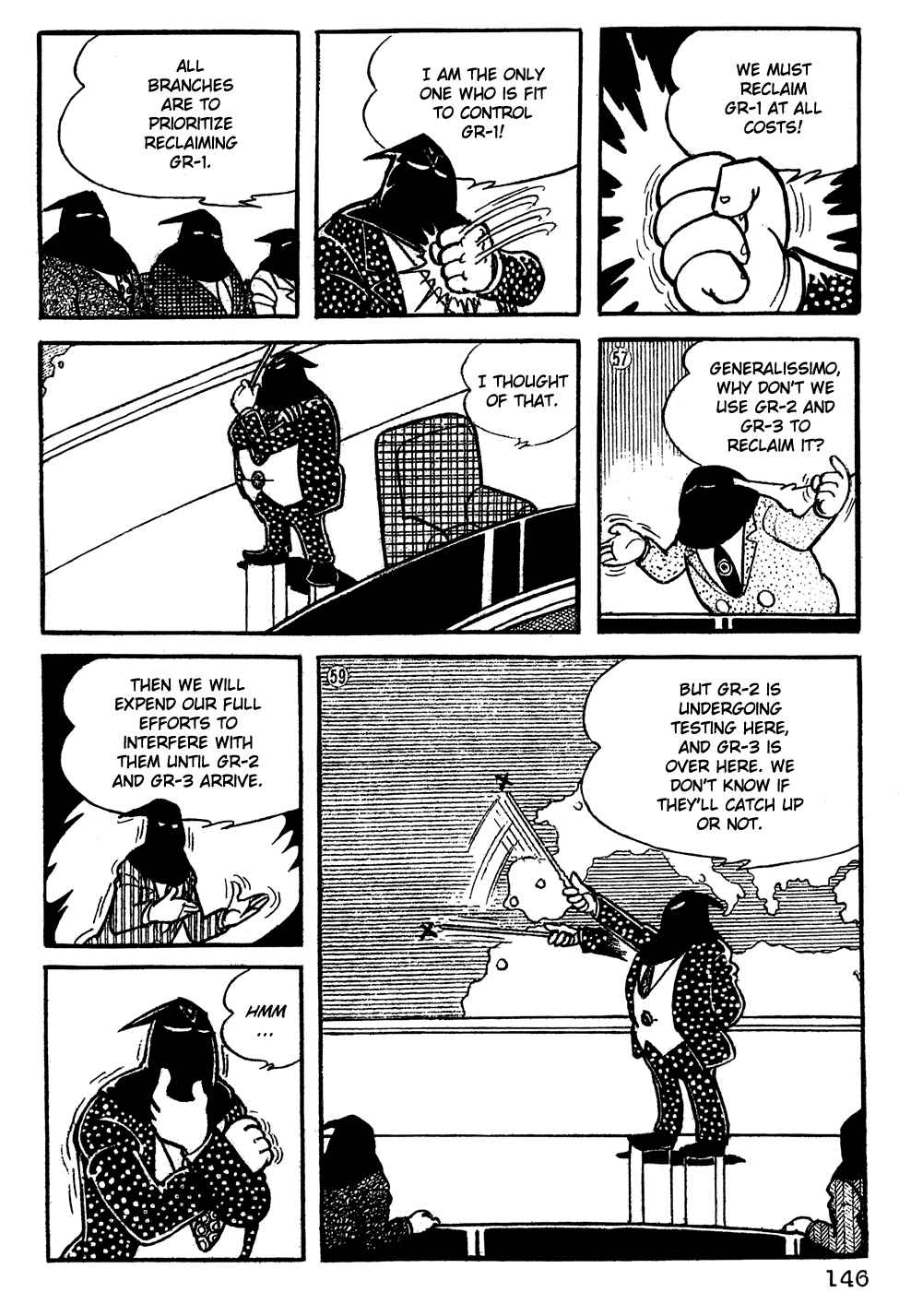 Giant Robo Chapter 10 Page 11