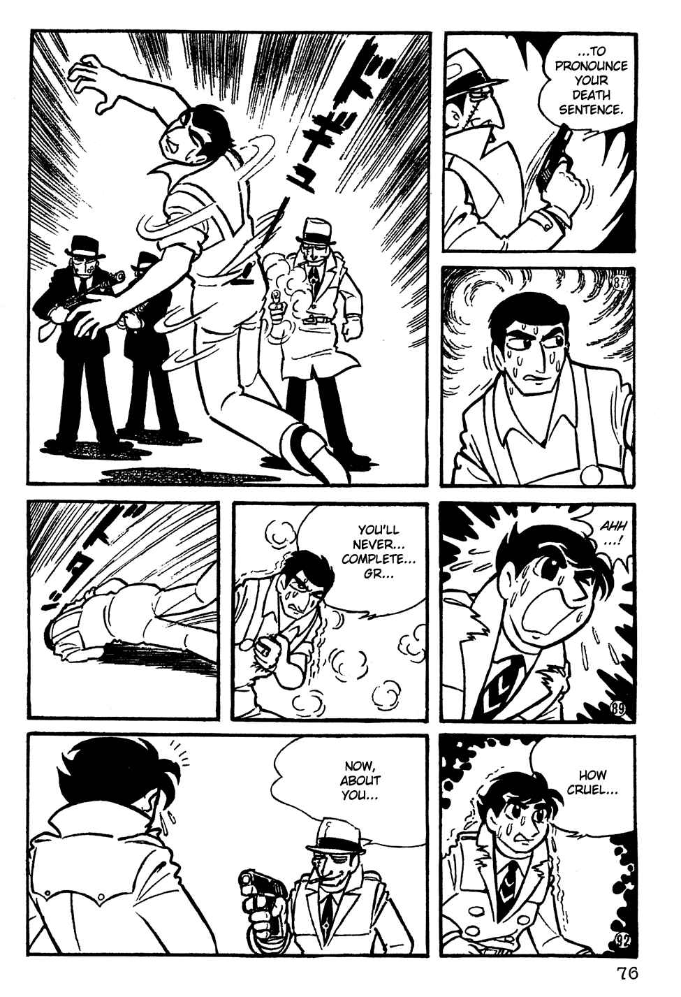 Giant Robo Chapter 5 Page 11