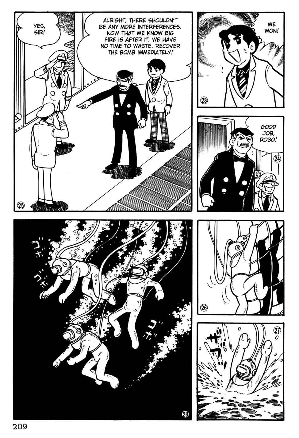 Giant Robo Chapter 34 Page 6
