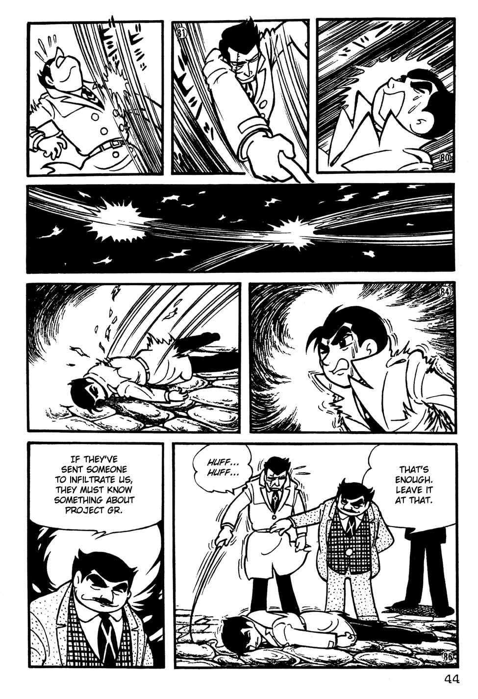 Giant Robo Chapter 3 Page 13