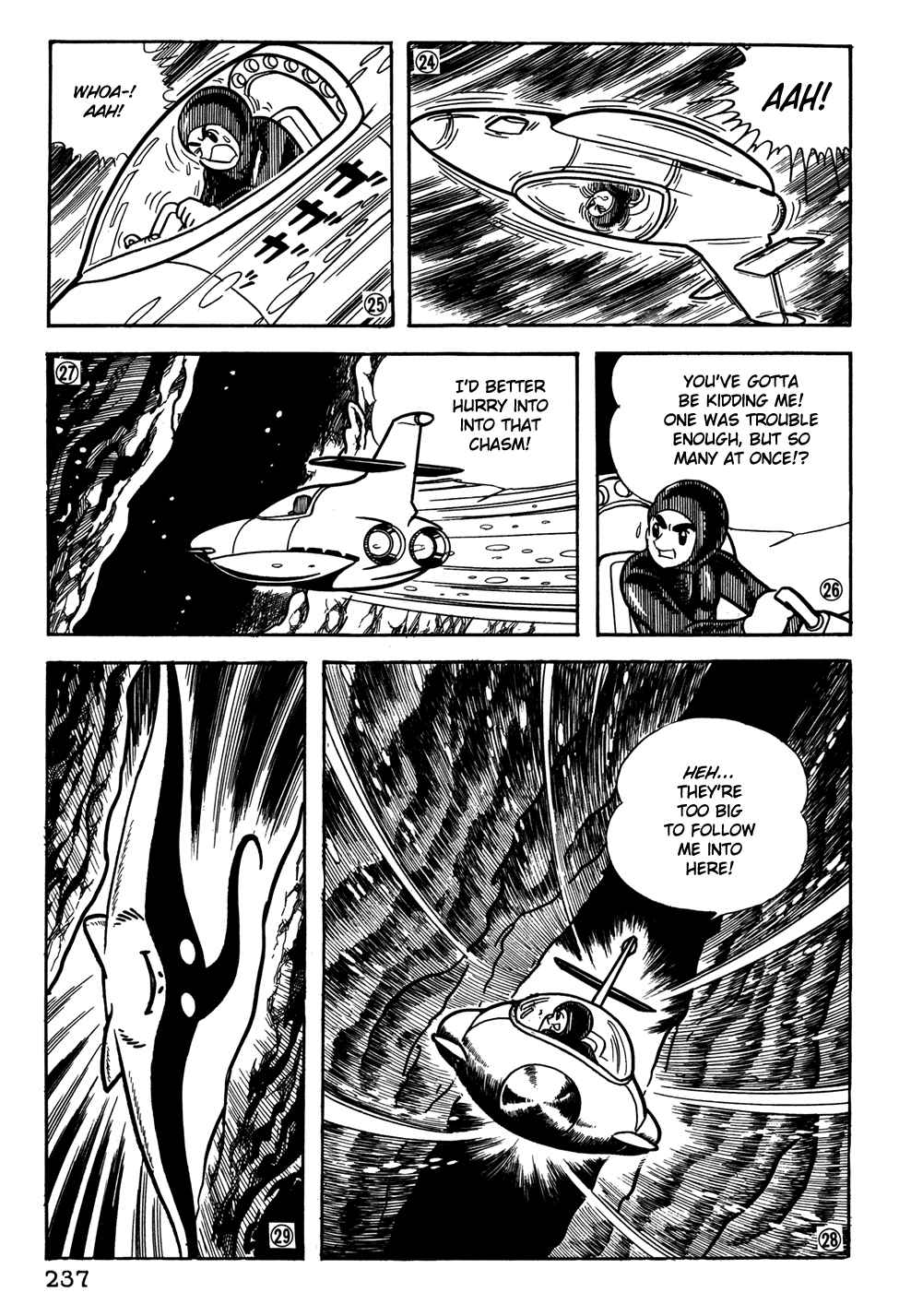 Giant Robo Chapter 36 Page 6
