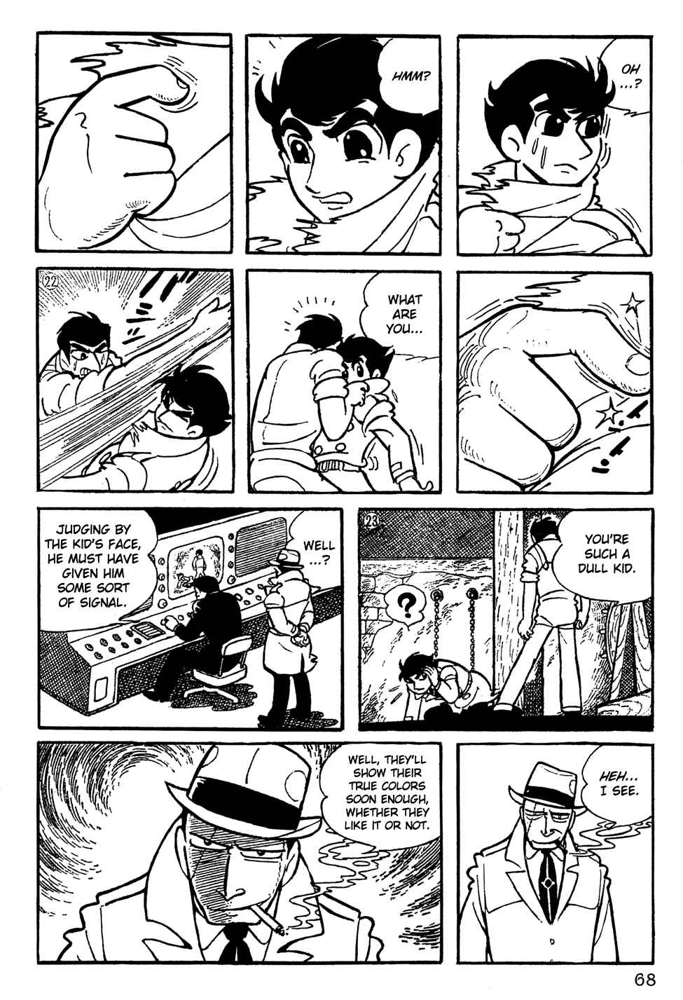 Giant Robo Chapter 5 Page 3