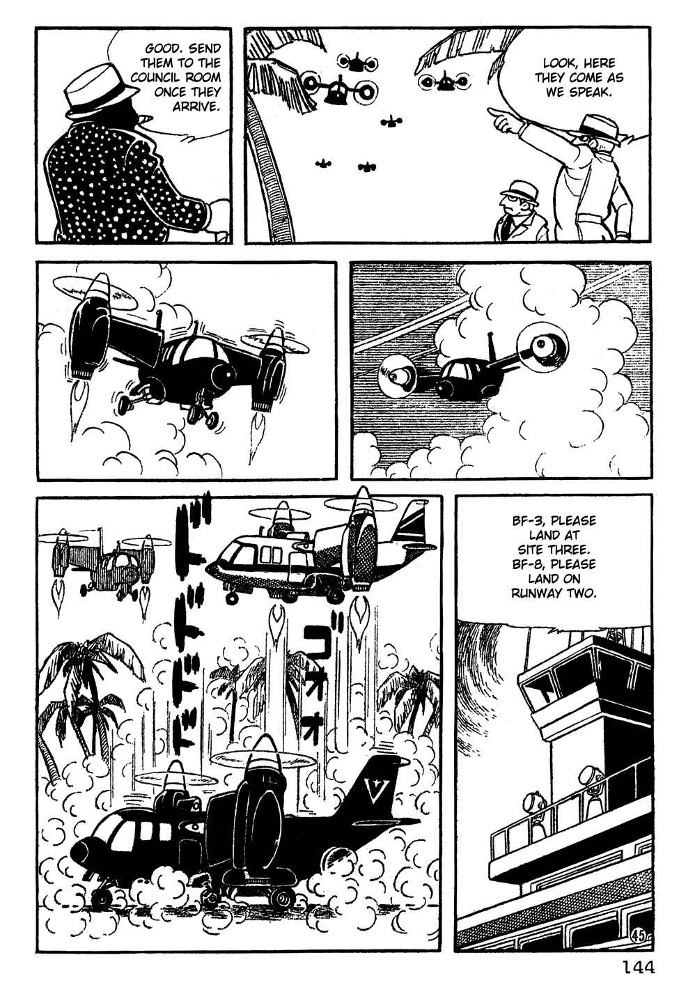 Giant Robo Chapter 10 Page 9