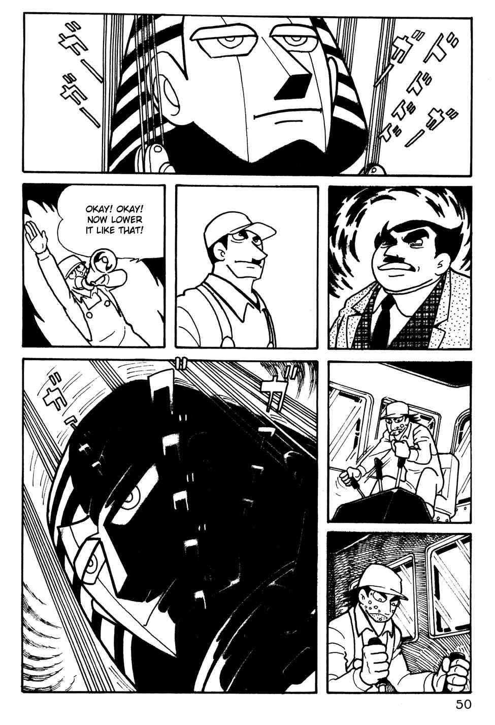 Giant Robo Chapter 4 Page 3