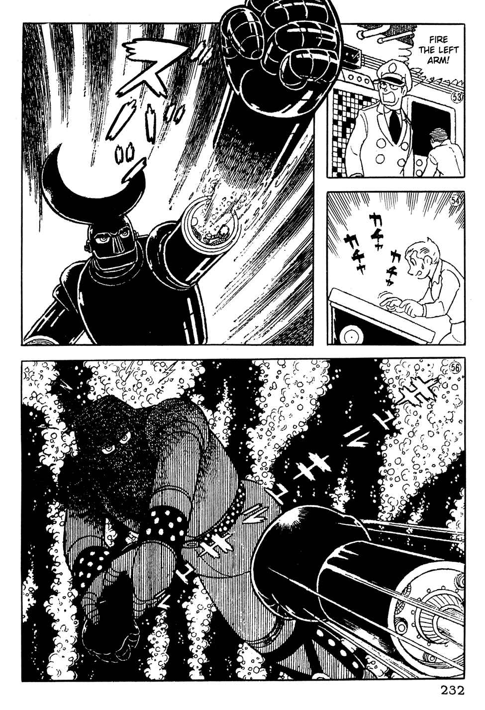Giant Robo Chapter 16 Page 11