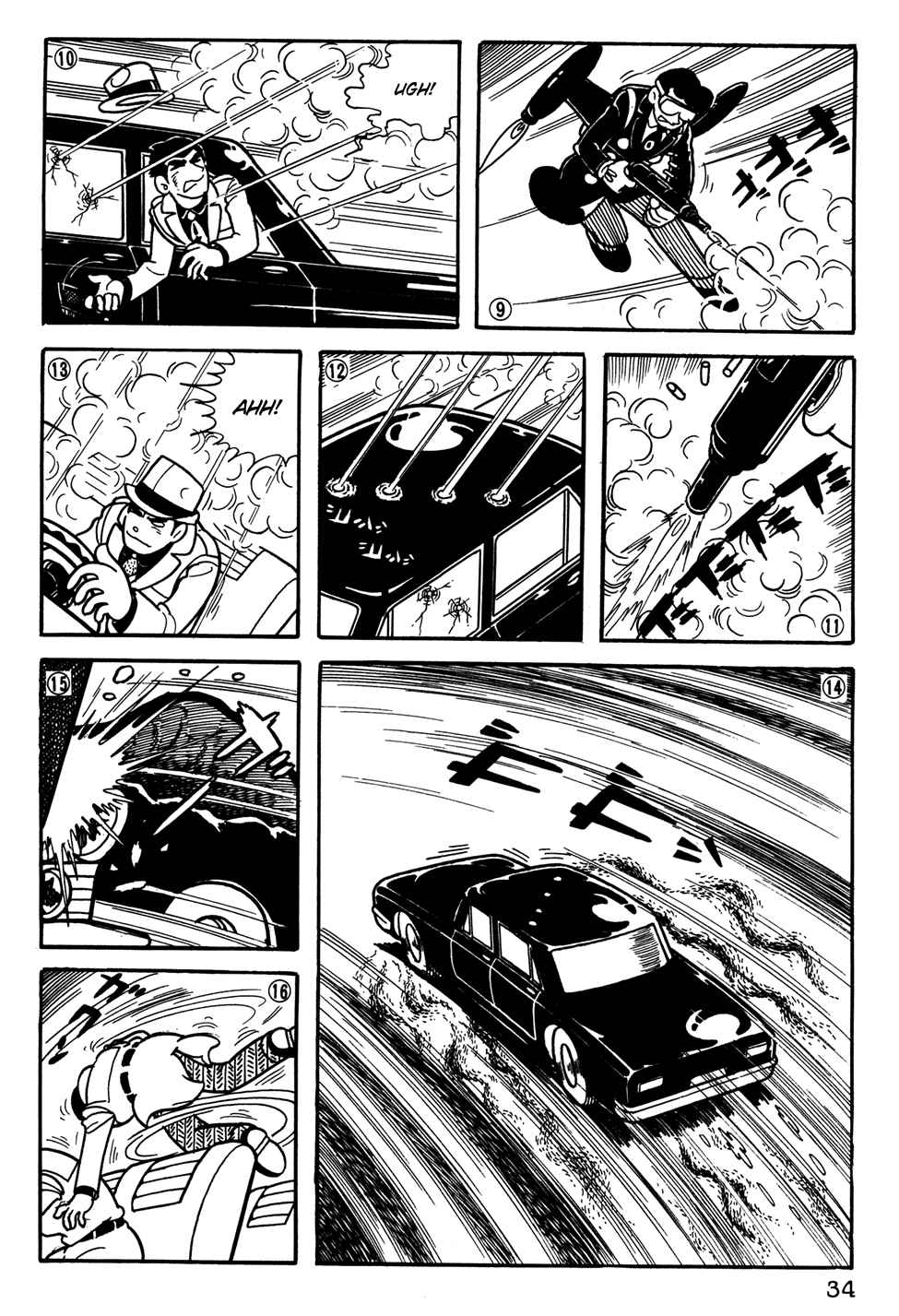 Giant Robo Chapter 22 Page 3