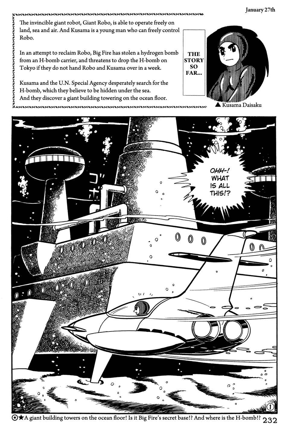 Giant Robo Chapter 36 Page 1