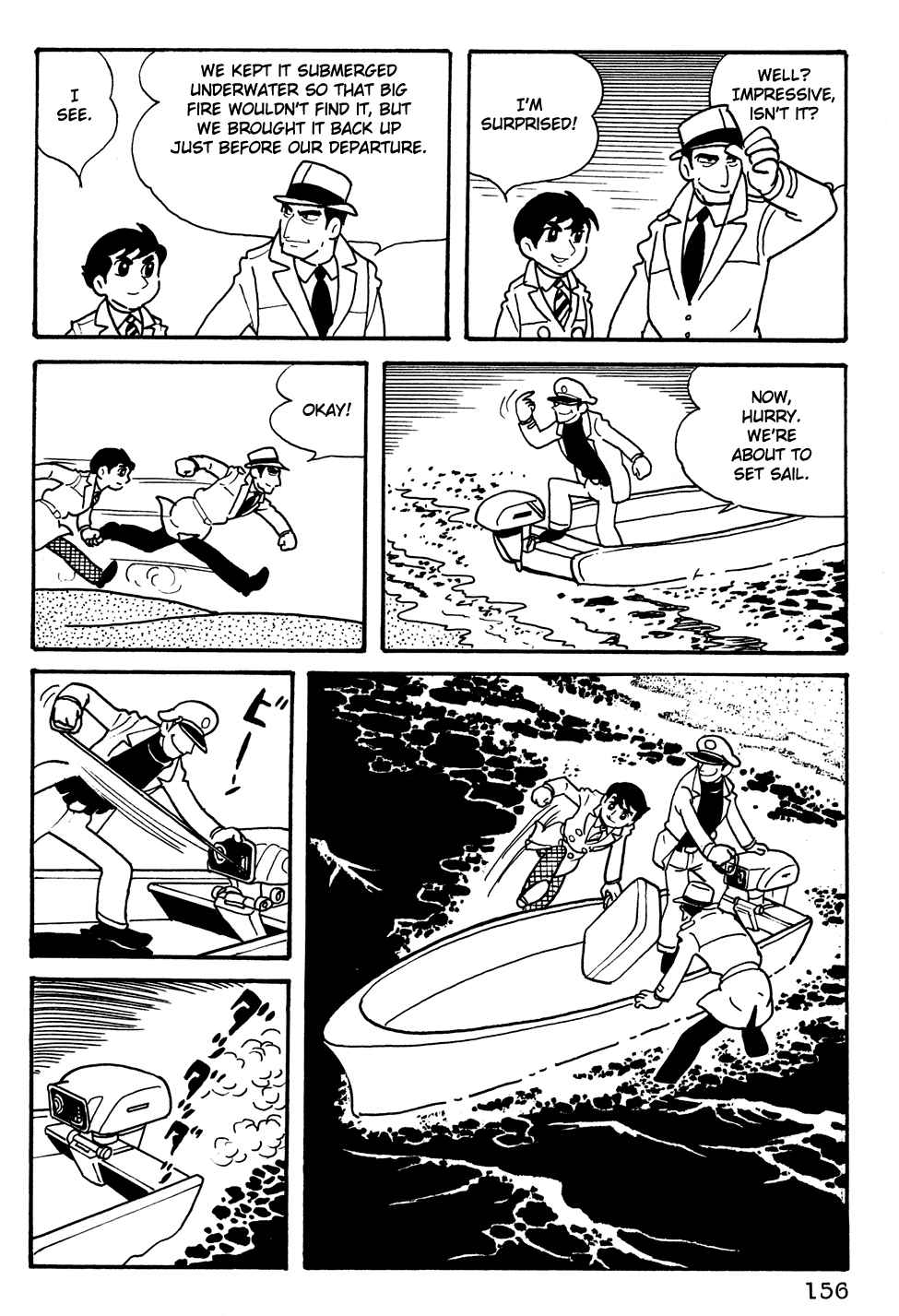 Giant Robo Chapter 11 Page 5