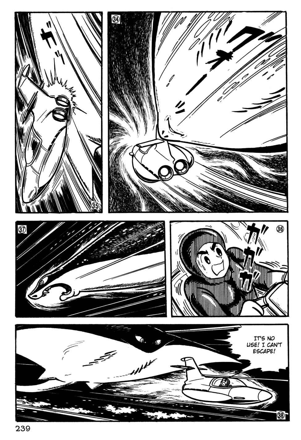 Giant Robo Chapter 36 Page 8