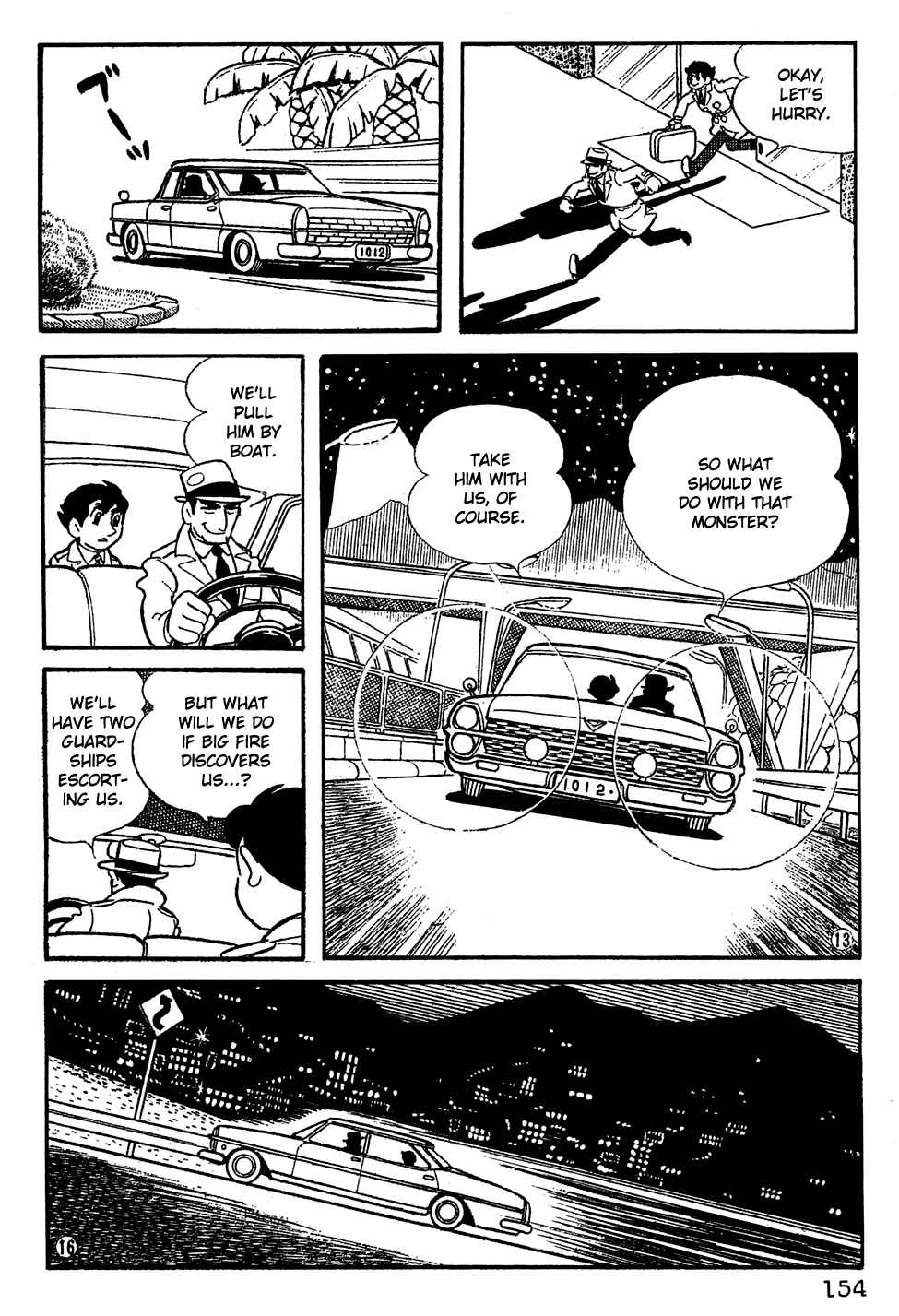 Giant Robo Chapter 11 Page 3