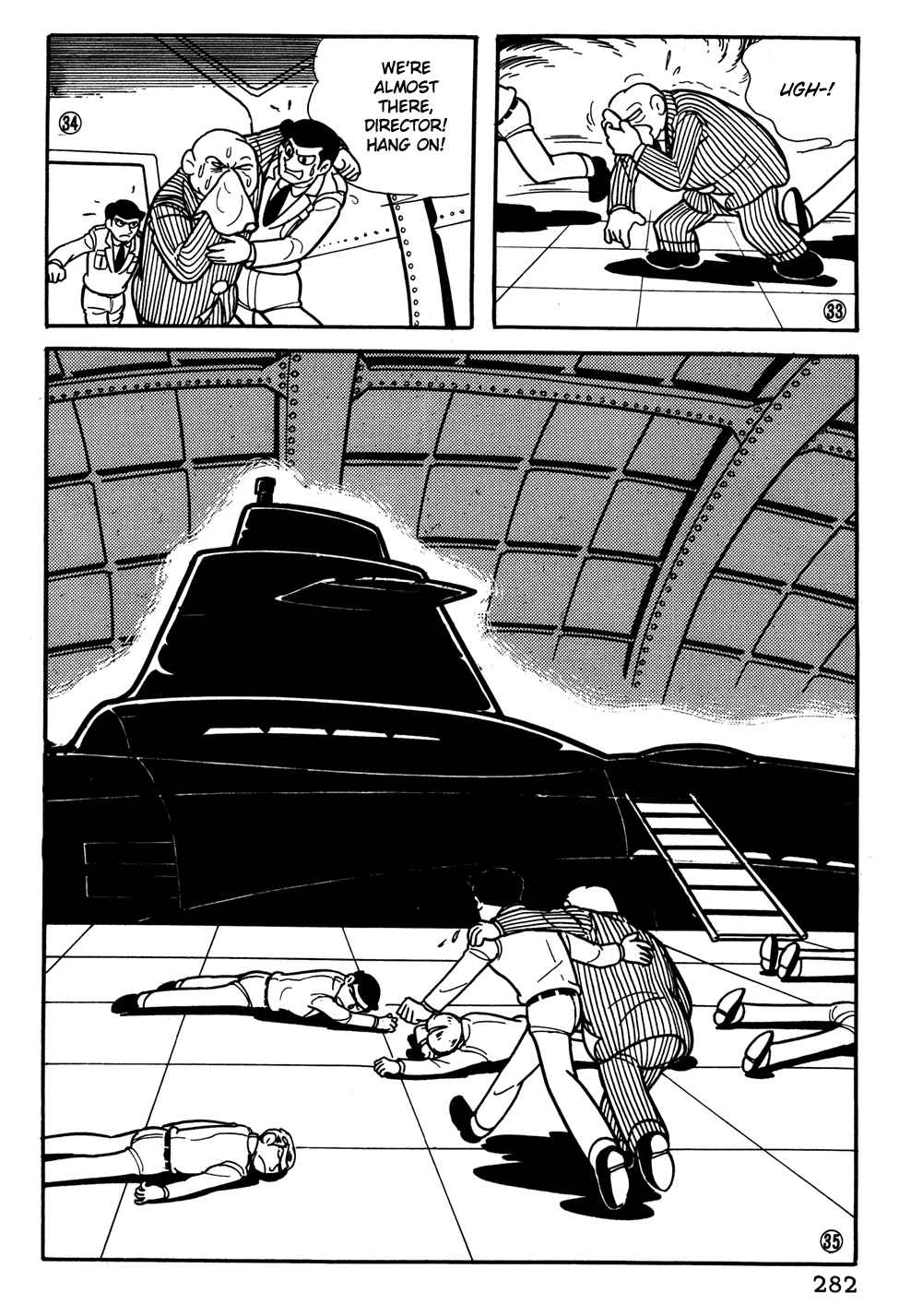 Giant Robo Chapter 39 Page 7