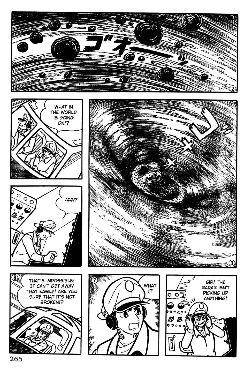 Giant Robo Chapter 19 Page 2