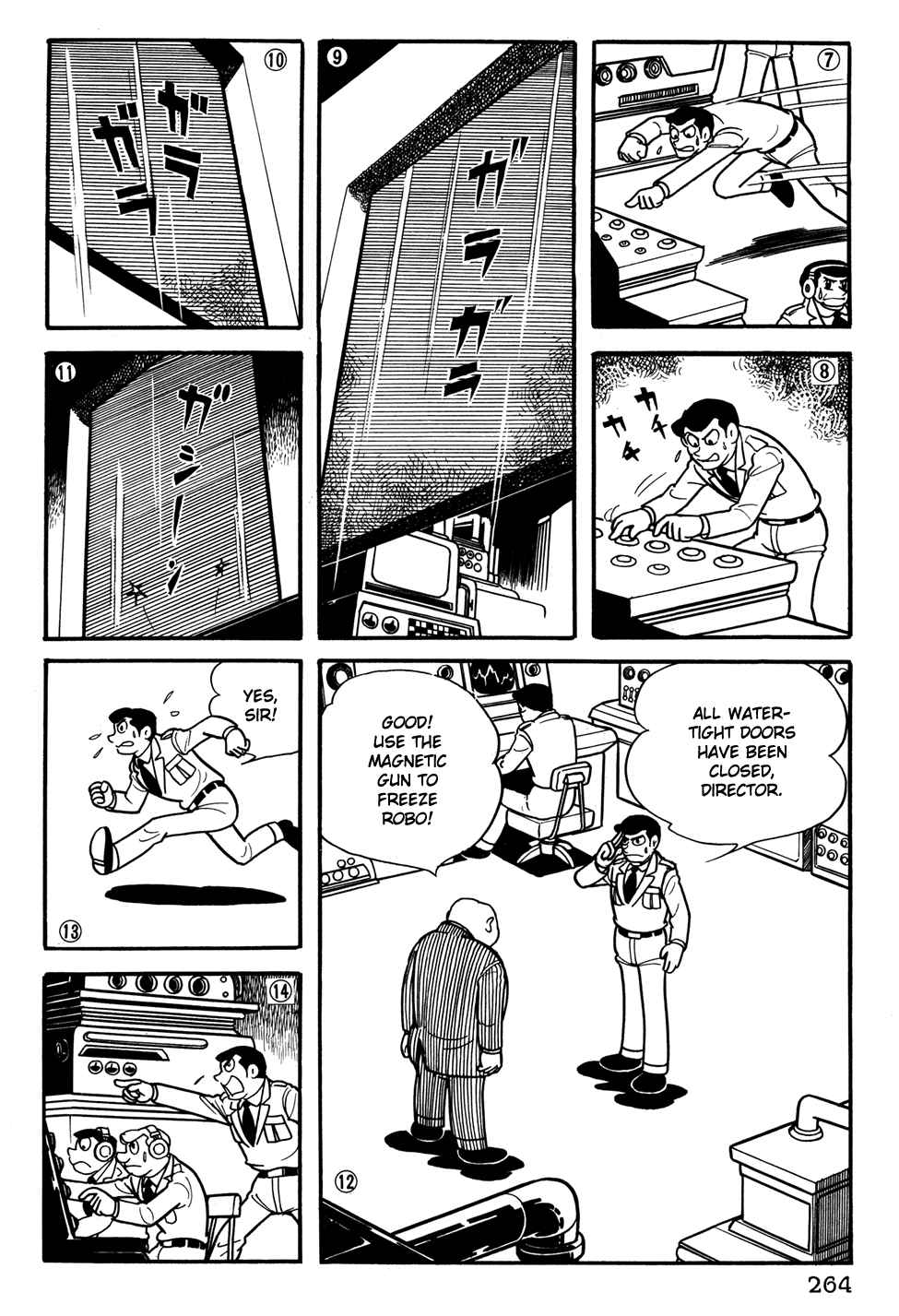 Giant Robo Chapter 38 Page 3