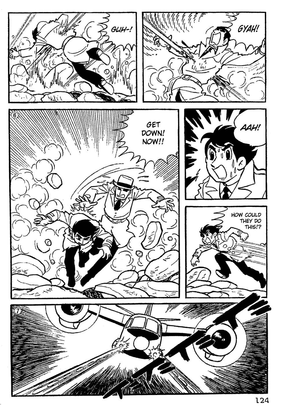 Giant Robo Chapter 9 Page 2