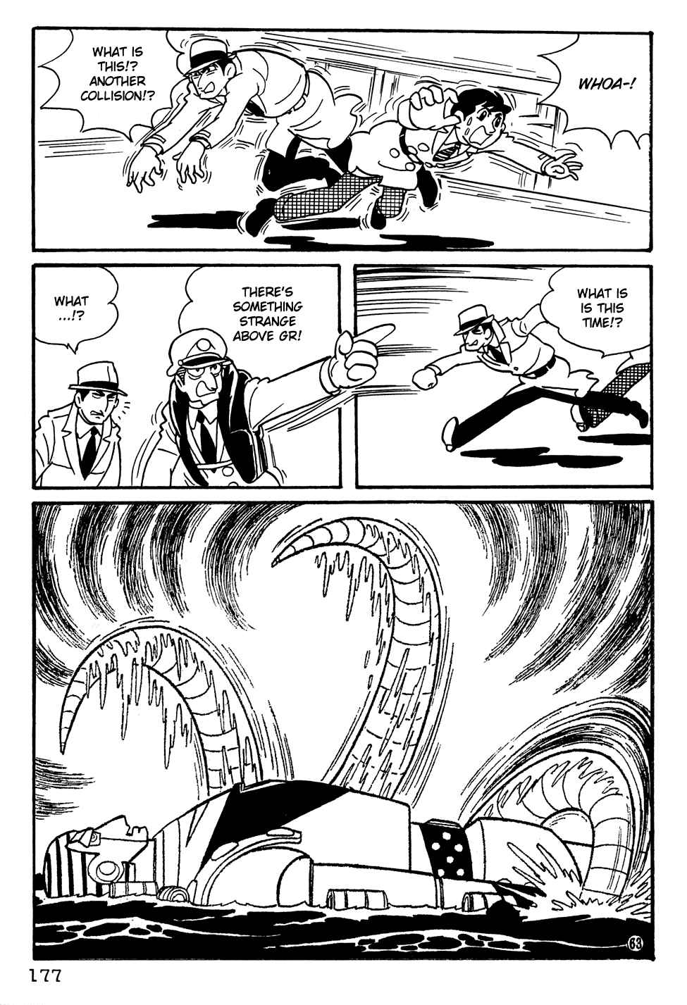 Giant Robo Chapter 12 Page 12