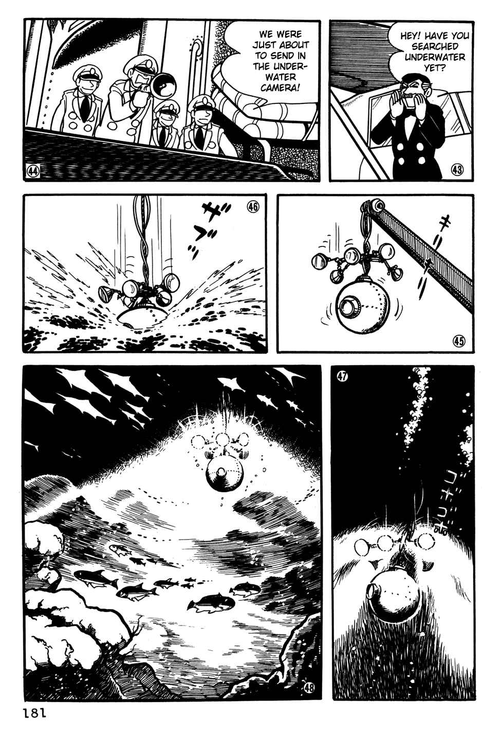 Giant Robo Chapter 32 Page 9