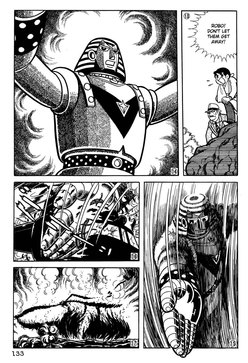 Giant Robo Chapter 29 Page 4
