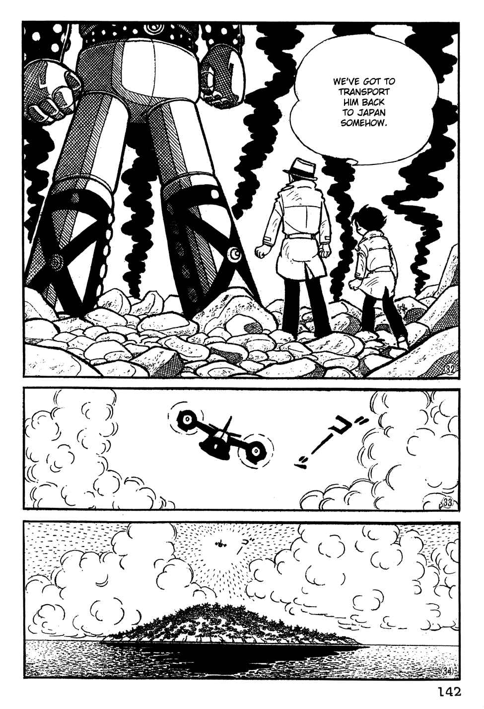 Giant Robo Chapter 10 Page 7