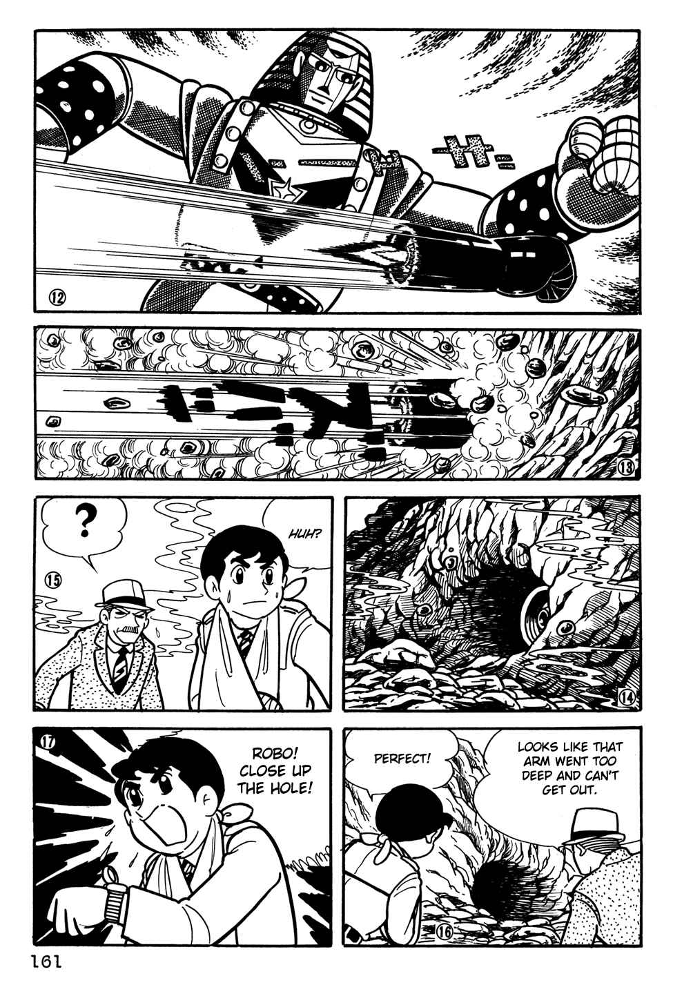 Giant Robo Chapter 31 Page 4