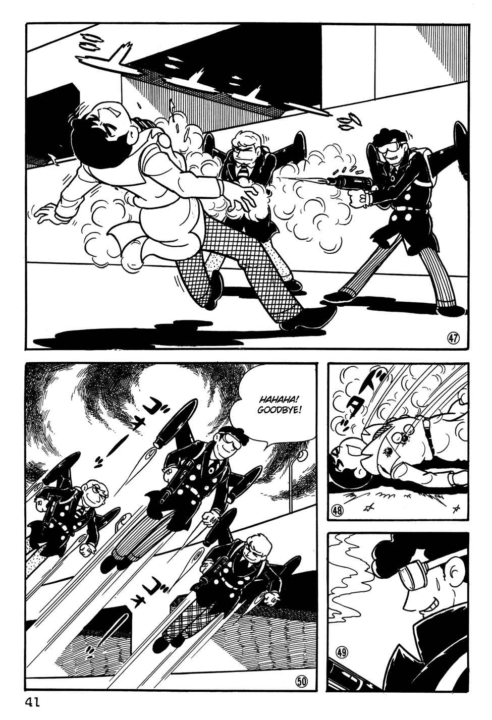 Giant Robo Chapter 21 Page 9